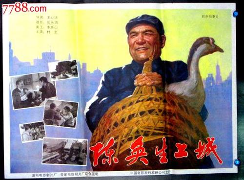 大学本科没拿到学位证还可以走直招士官么